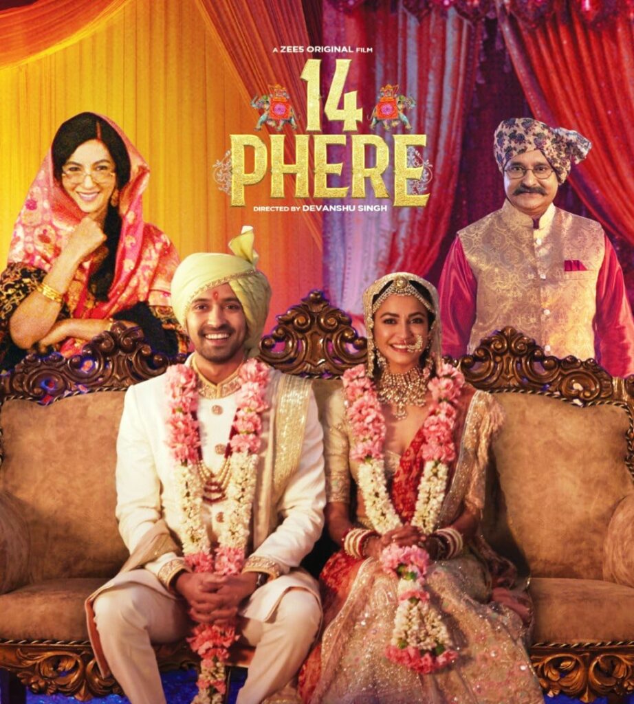 14 Phere - photo - Hindi Movie - filmeehouse.com