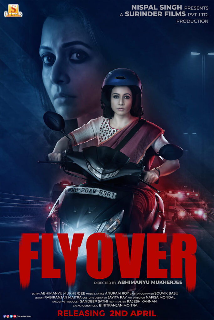 Flyover Photo - Bengali Movie - filmeehouse.com