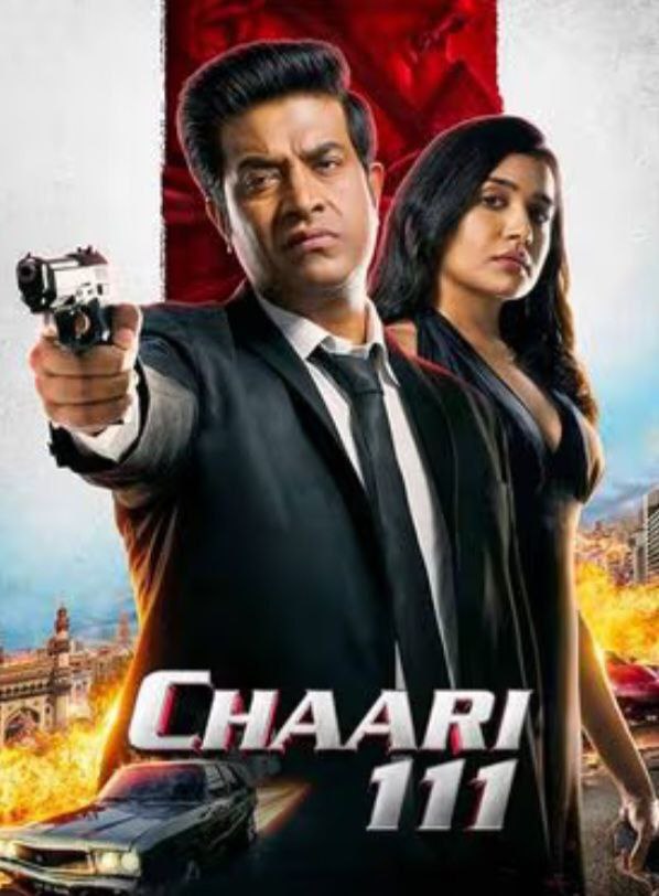 Chaari 111 HD Tamil