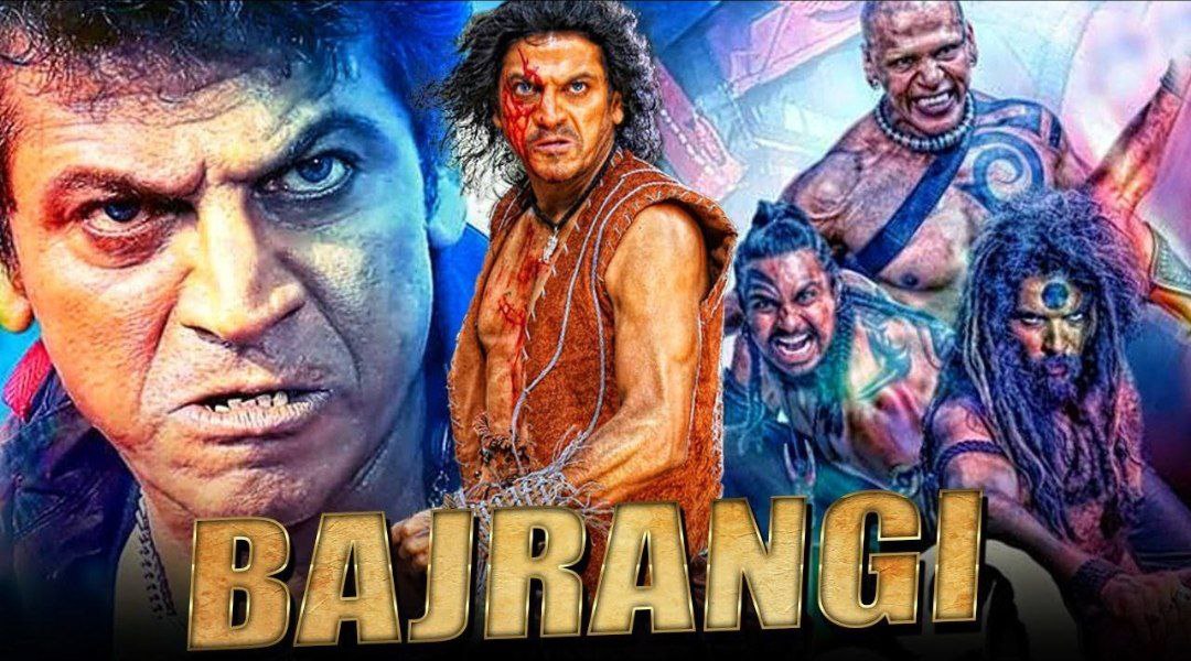 Bajrangi (Bhajarangi) HD