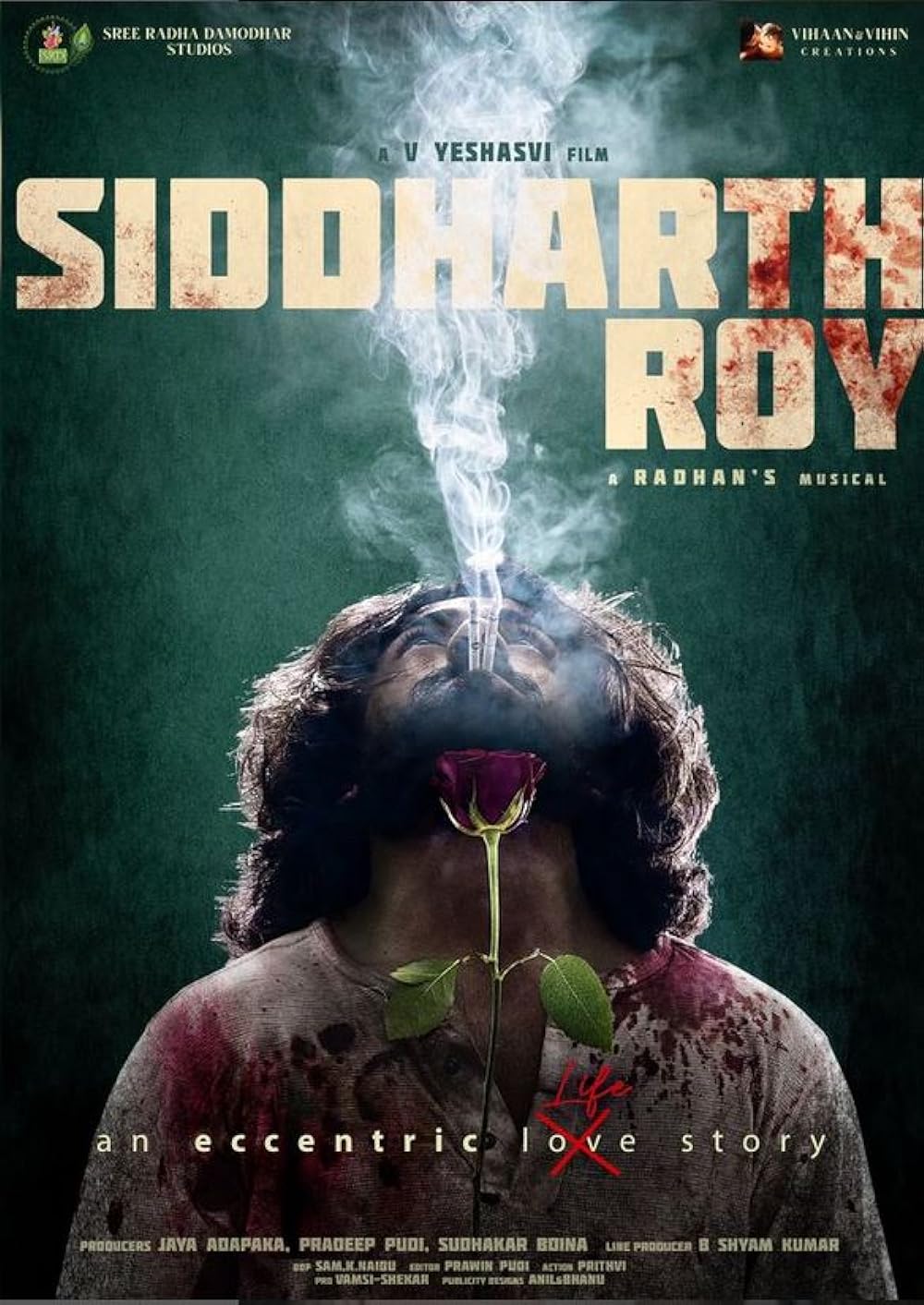 Siddharth Roy Hall Hindi Movie