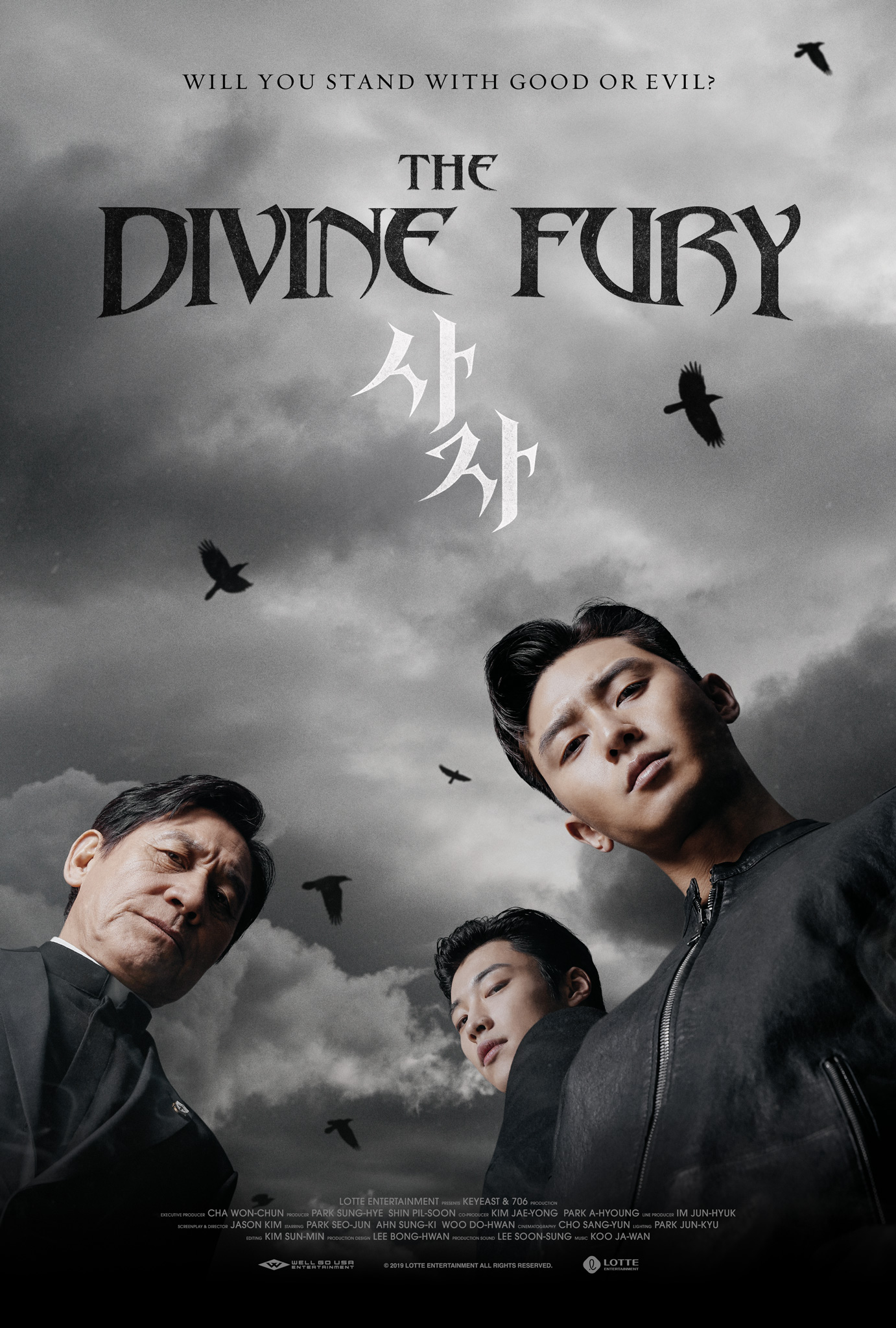 The Divine Fury HD