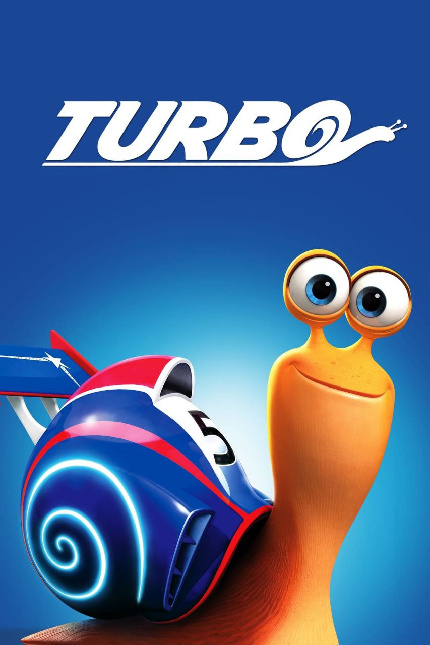 Turbo HD