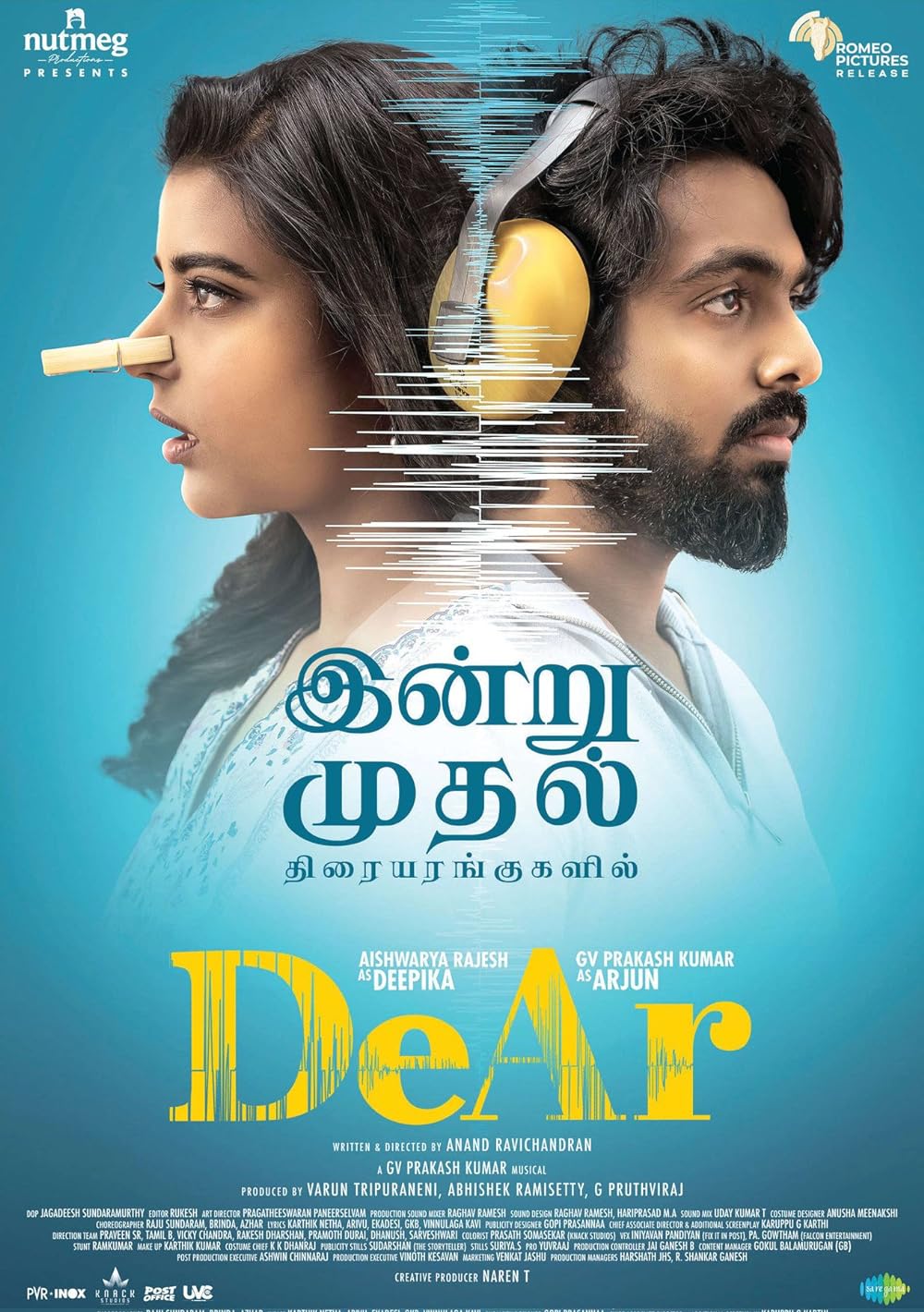 Dear (2024) HD