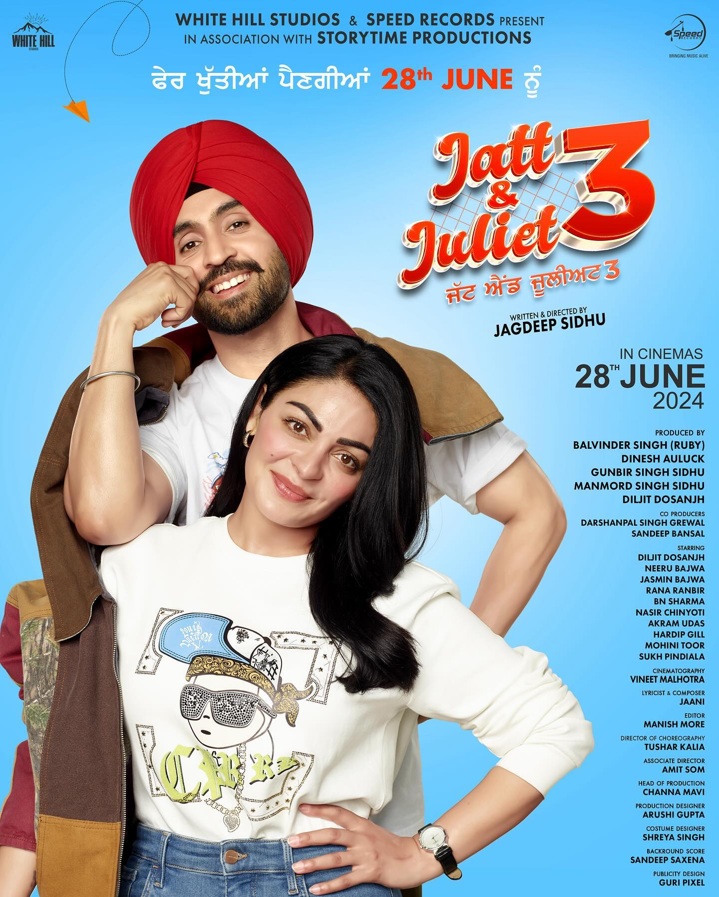 Jatt And Juliet 3 2024 Punjabi Hall