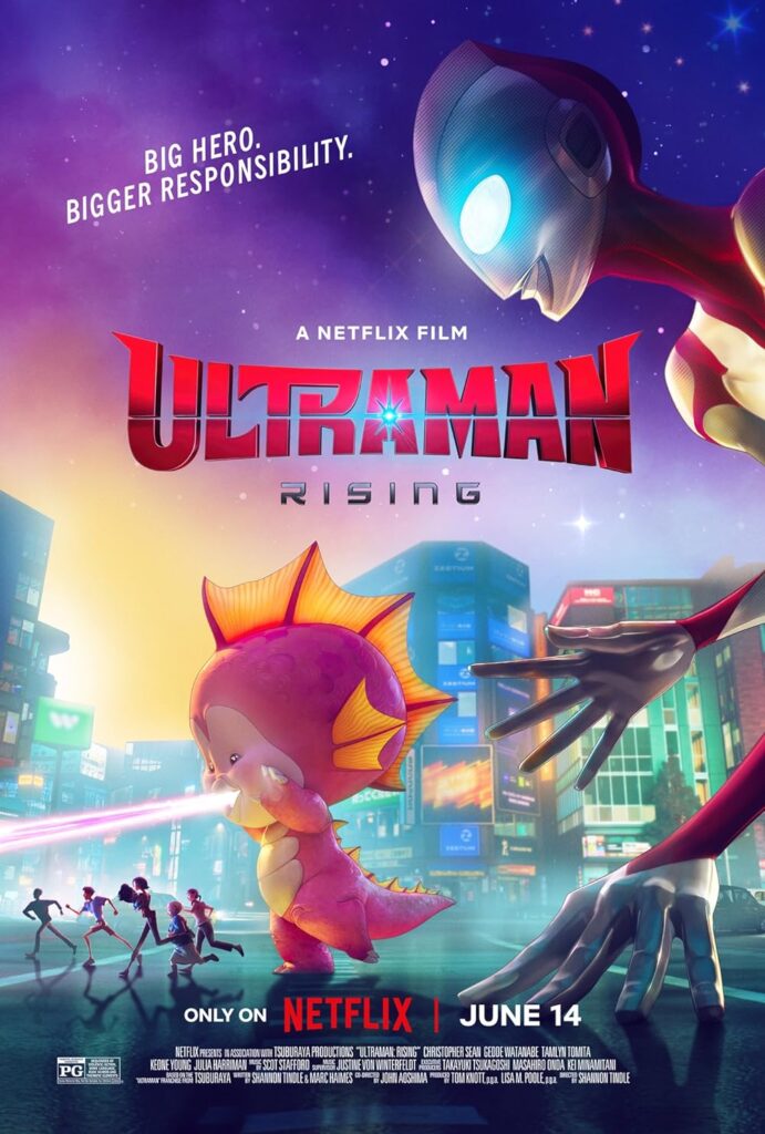 Filmeehouse@ Ultraman Rising 2024