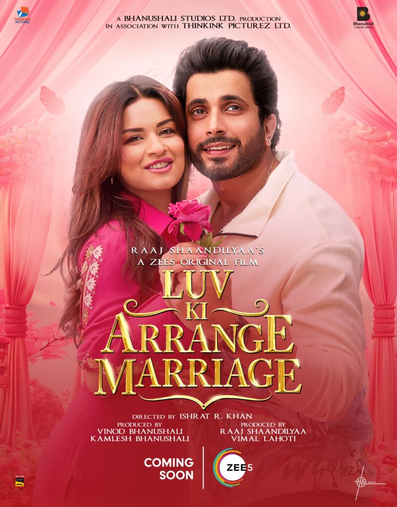 Filmeehouse@ luv ki arrange marriage