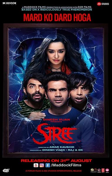 Stree HD