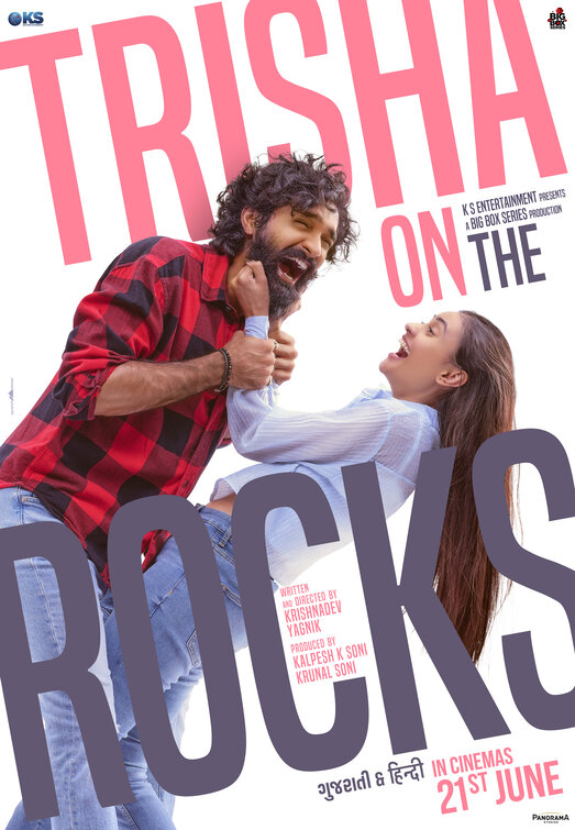 Trisha On The Rocks HD Hindi