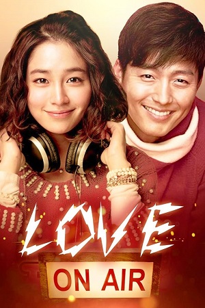 Love On Air HD