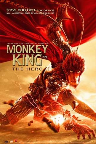 Monkey King Hero Is Back HD