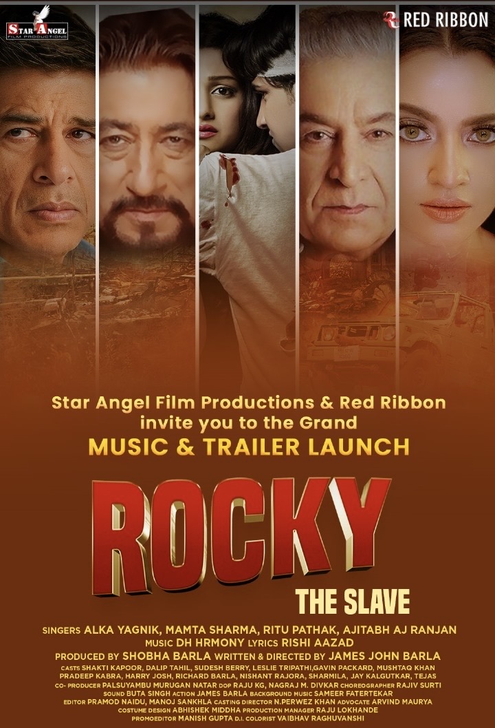 Rocky The Slave Hall