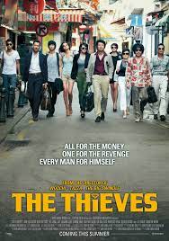 The Thieves HD