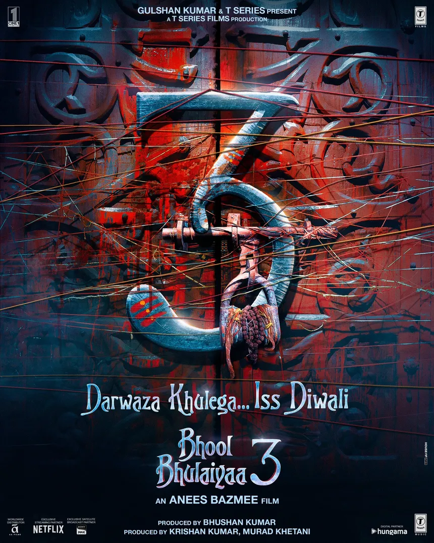 Bhool Bhulaiyaa 3 Hall Hindi Movie