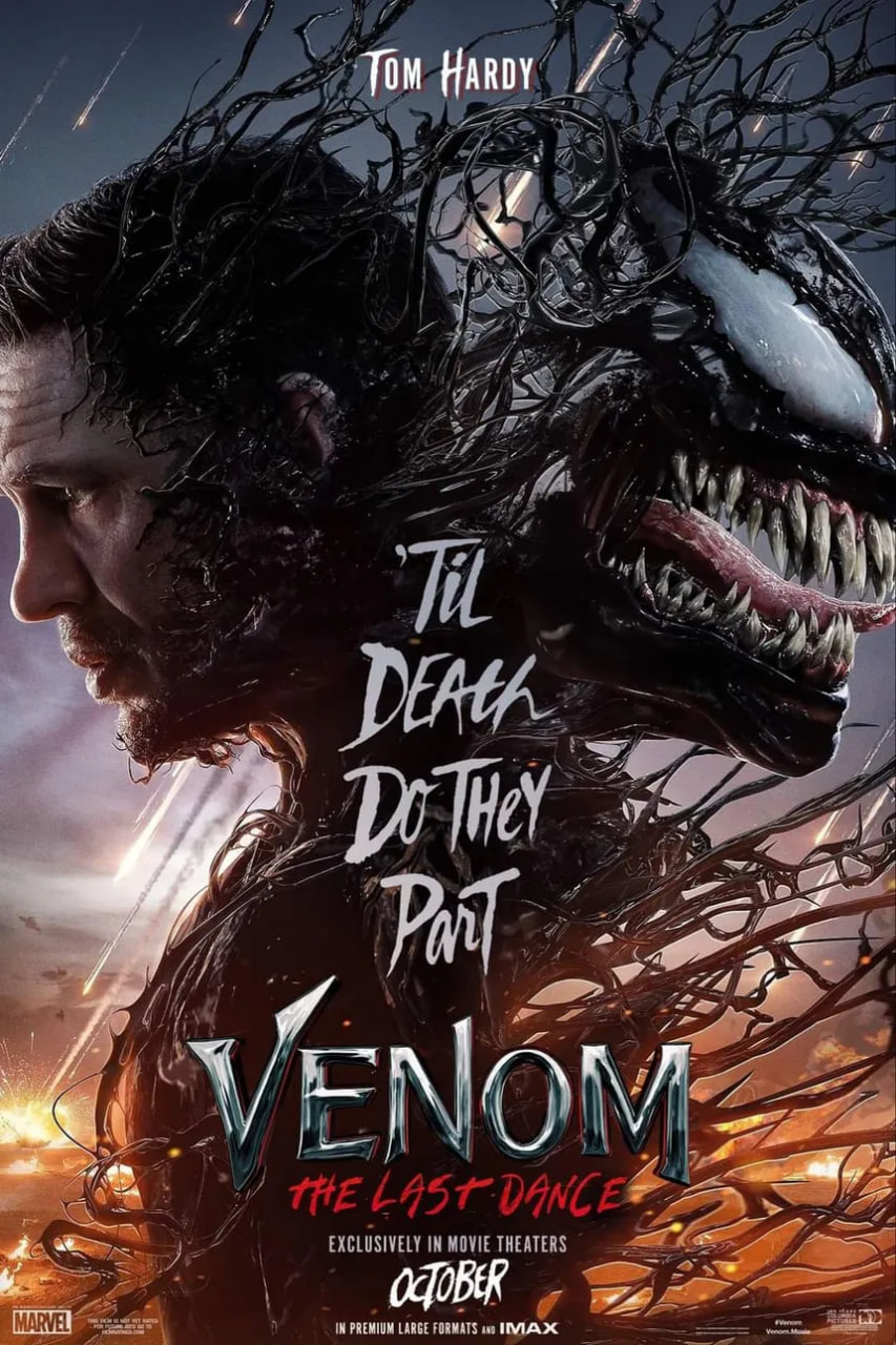 Venom The Last Dance HD Hindi Movie